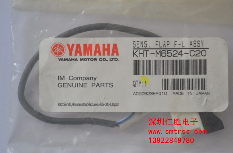 KHT-M6524-C20 KHT-M6524-00X YAMAHA感应器