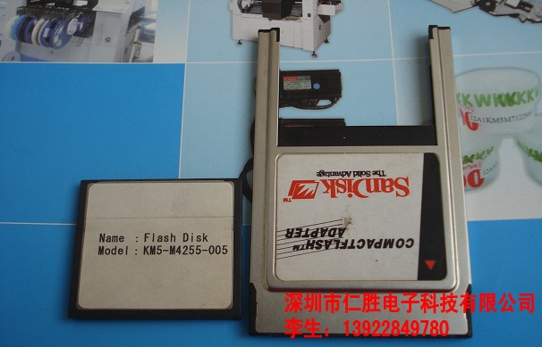 KM5-M4255-005 FLASH DISK YAMAHA贴片机内存卡 硬盘