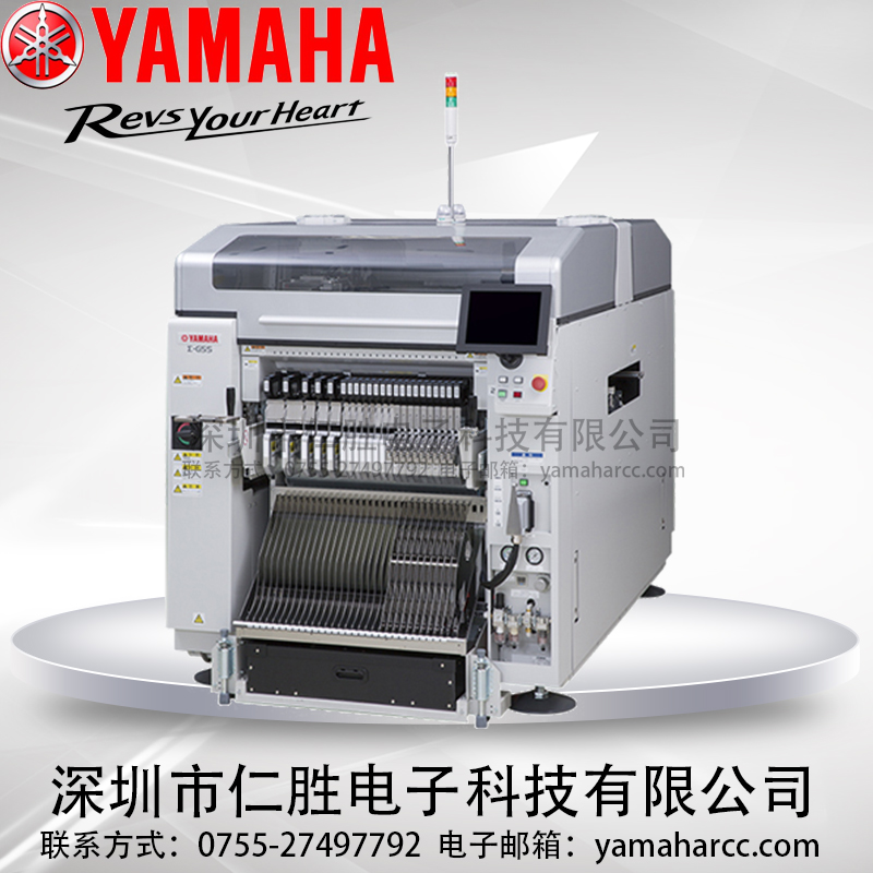 雅马哈Σ-G5S高端模块贴片机