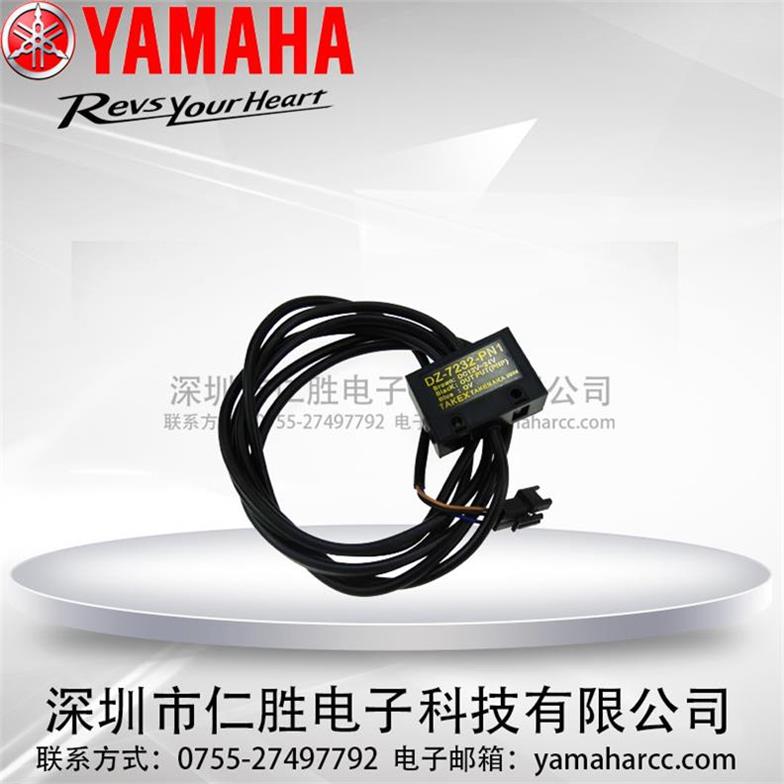 Test of PCB Sensor for Yamaha Patch Machine Track OK Delivery DZ-7232-PN1