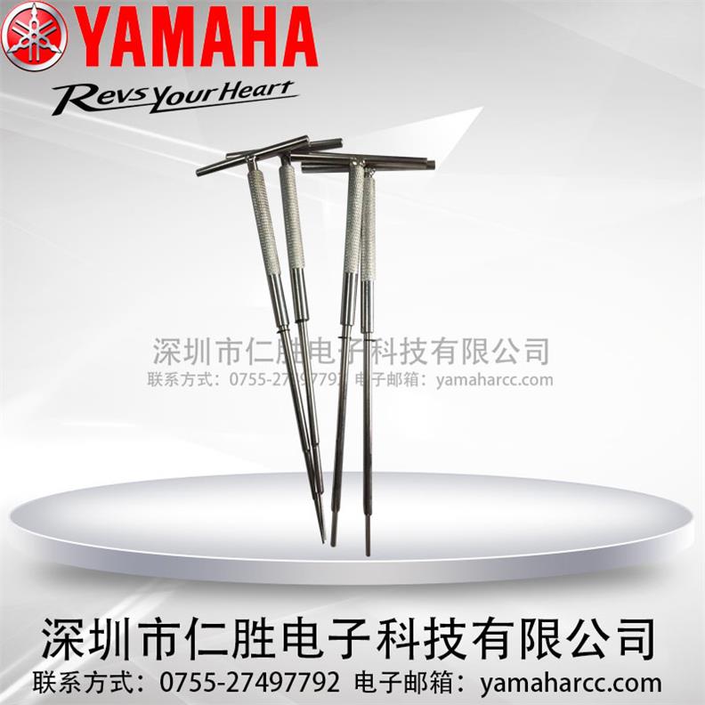 Yamaha YAMAHA 2.5T Wrench Yamaha Tool KV7-M3821-00X
