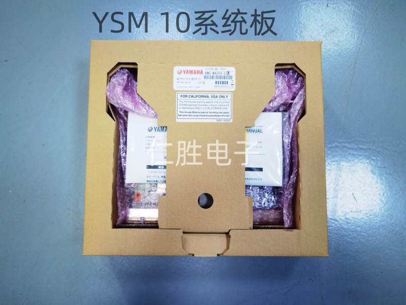 KMG-M4209-21X YAMAHA YSM10系统板/SYTEM UNIT ASSY